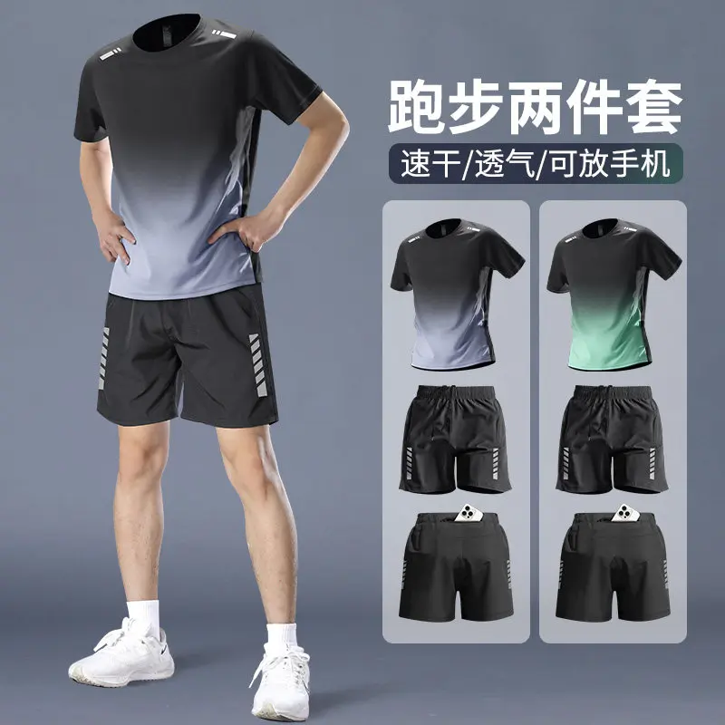Running Gear Quick Dry - Men's Pro Marathon Running Set -