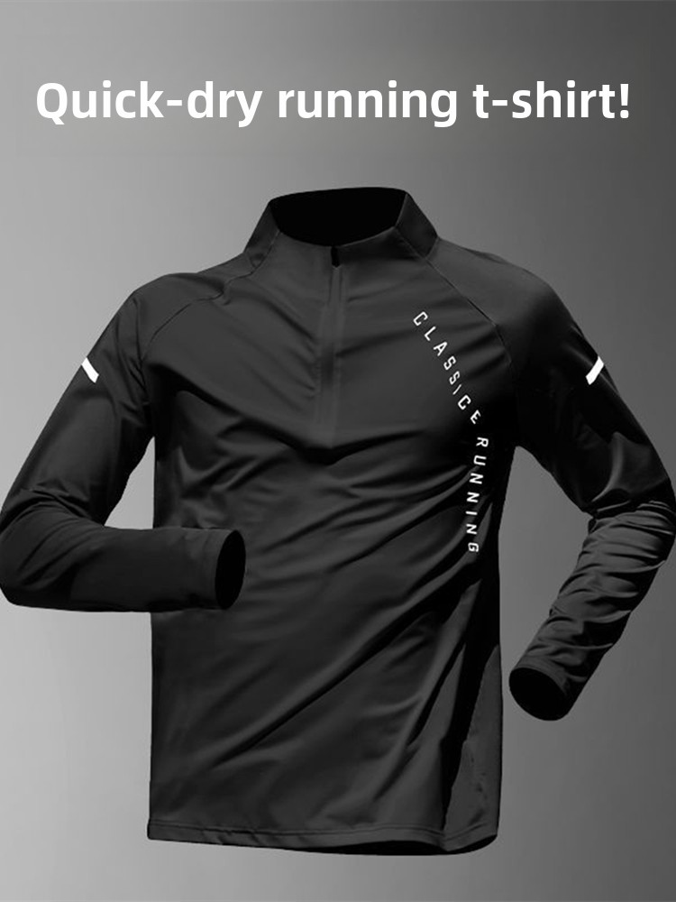 Running Gear Quick Dry - Men's Training Gear Quick Dry Long