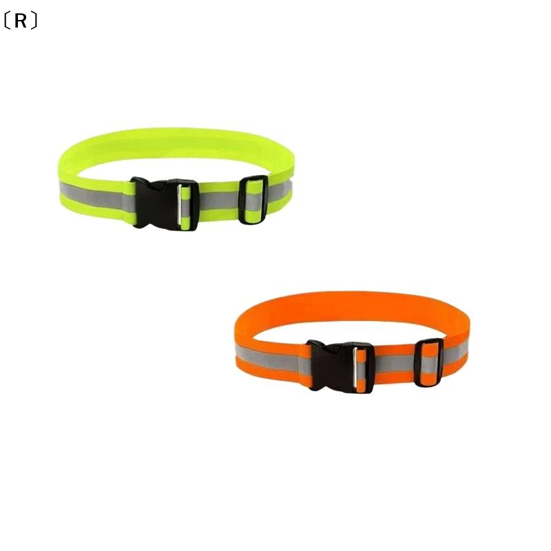 Running Gear For Kids - 〔R〕Adjustable Elastic Reflective Belts For Running