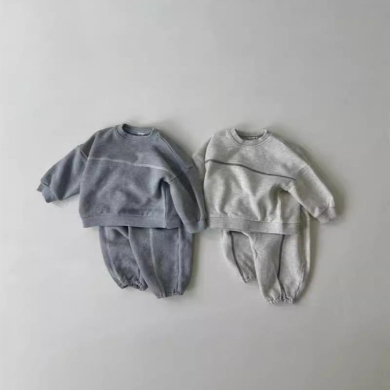 Running Gear For Kids - 2025 Autumn New Baby Simple Versatile