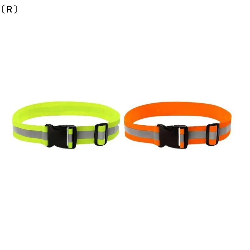 〔R〕Adjustable Elastic Reflecti - Running Gear For Kids ulasan dan harga