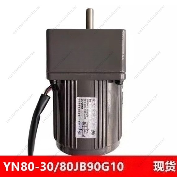 Single-phase Capacitor-run Asy - Running Gear Motor ulasan dan harga