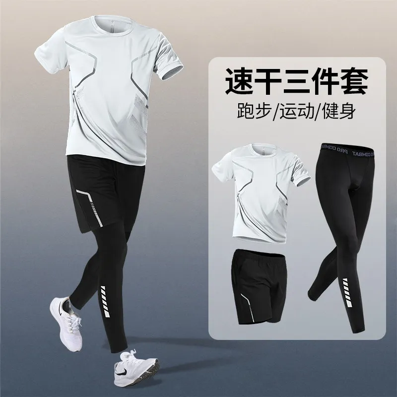 Men's Summer Quick-Dry Sports  - Running Gear Quick Dry ulasan dan harga