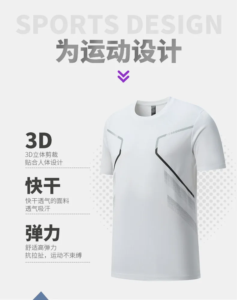 Men's Summer Quick-Dry Sports  - Running Gear Quick Dry ulasan dan harga