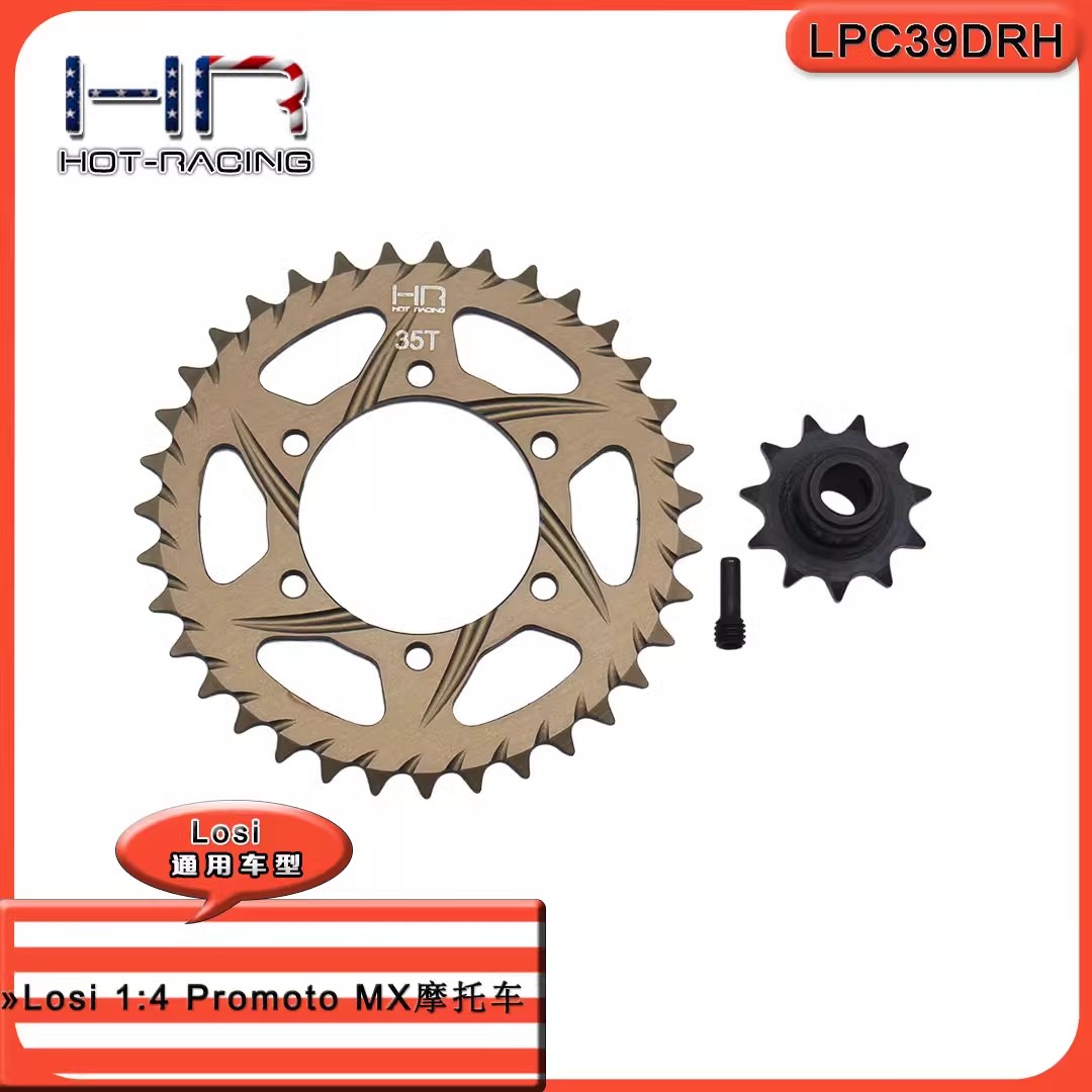HR Speed Run Sprocket Set for  - Running Gear Motor ulasan dan harga
