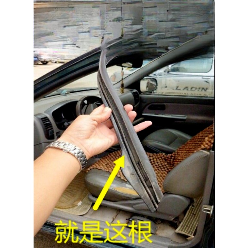 Pickup Truck Car Door Body Roo - Running Gear Truck ulasan dan harga