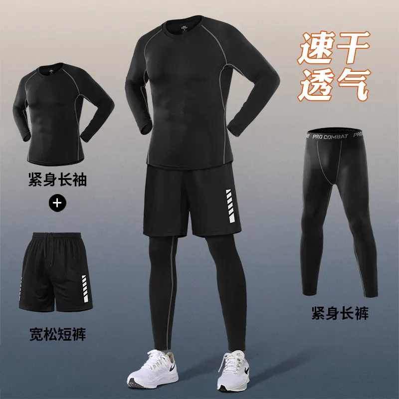 Men's High Elastic Compression - Running Gear Quick Dry ulasan dan harga